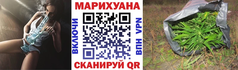 Что такое Зуевка ГАШ  Марихуана  КОКАИН  МЕФ 