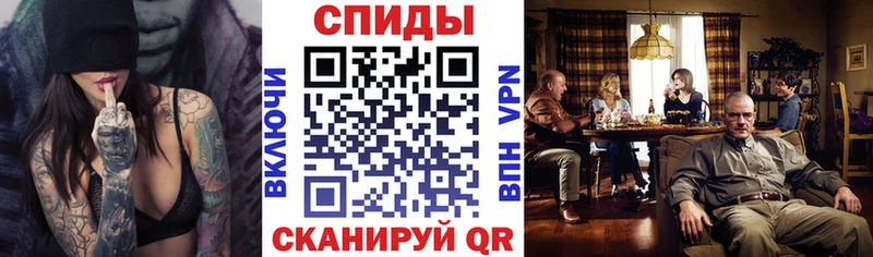Amphetamine 97%  Зуевка 