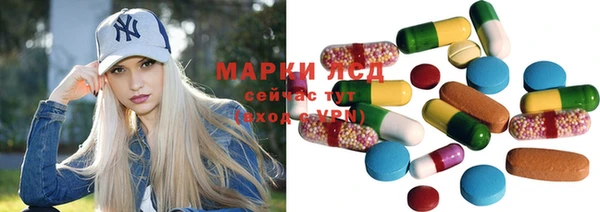 ALPHA PVP Семилуки
