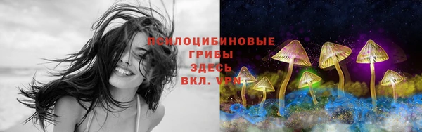 марки nbome Володарск