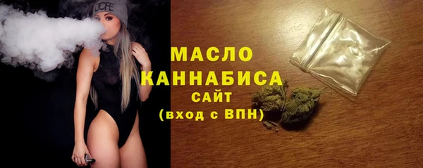 меф Верея