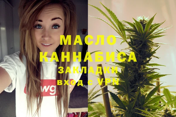 амф Болхов