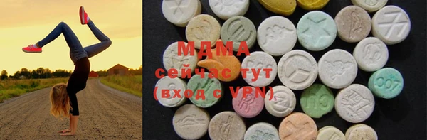метадон Семикаракорск
