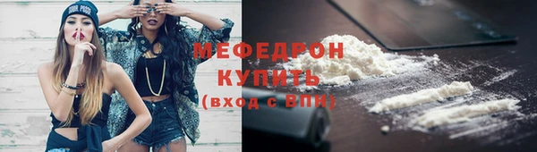 метадон Семикаракорск