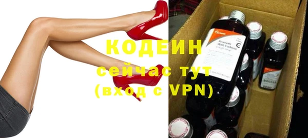 MDMA Premium VHQ Верхний Тагил