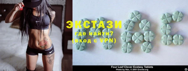 Альфа ПВП Семёнов