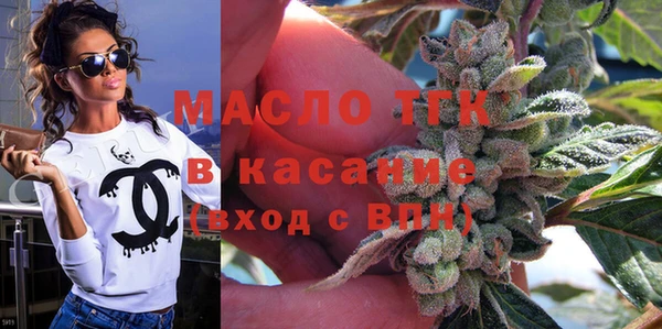 гидра Вязники