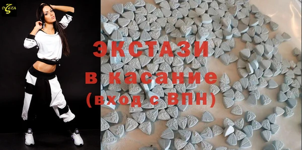 дживик Волосово
