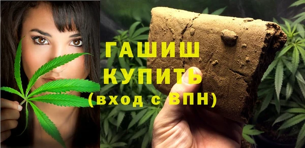 гидра Вязники