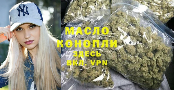 винт Вяземский