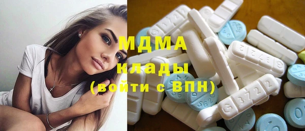 Альфа ПВП Семёнов