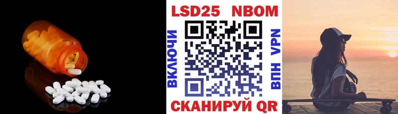ссылка на мегу ссылка  Зуевка  ЛСД экстази кислота 